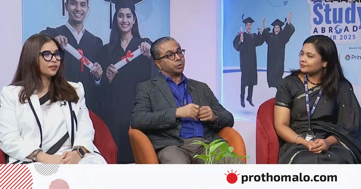 বিদেশে উচ্চশিক্ষা ও ক্যারিয়ার | পর্ব–০১ | স্টাডি অ্যাব্রোড ফেয়ার ২০২৫